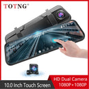 Touch screen rearview mirror with security camera.